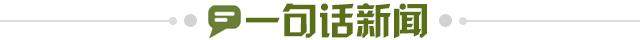 fbeda813-6281-441e-8cfb-f3309903f891.jpg@!img01